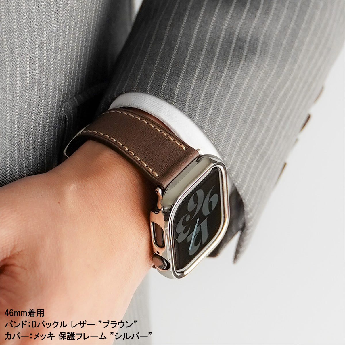 Dバックル レザー メンズ 本革 アップルウォッチバンド Apple Watch ベルト