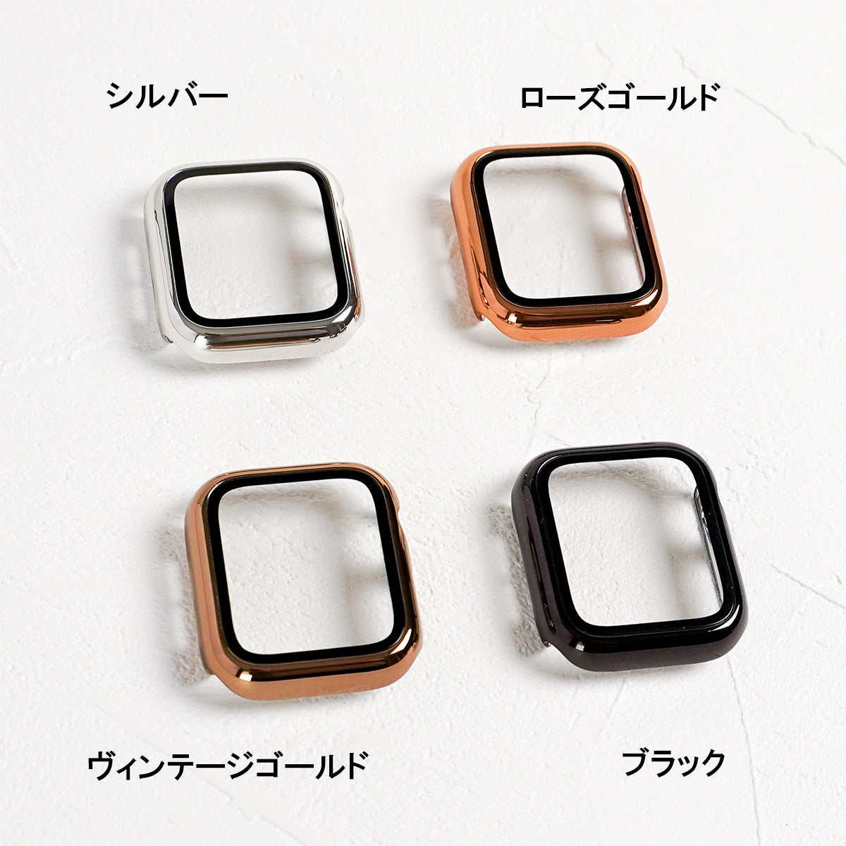 Plated Full Protective Cover Hard Type Apple Watch Case Apple Watch