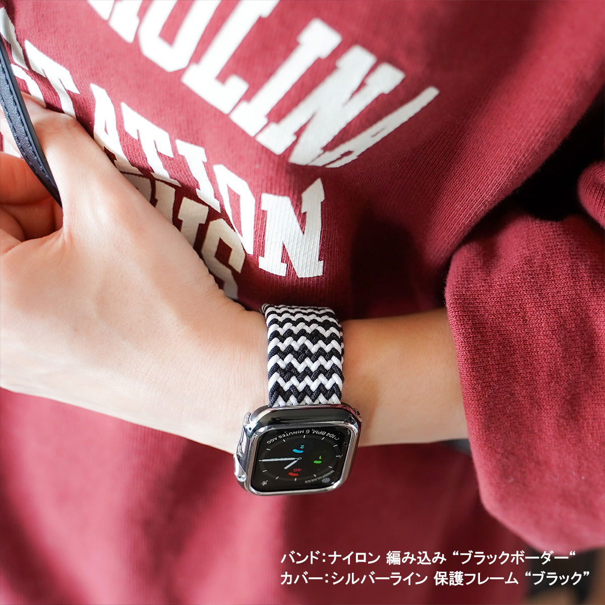 ナイロン 編み込み スポーツ アップルウォッチバンド Apple Watch ベルト