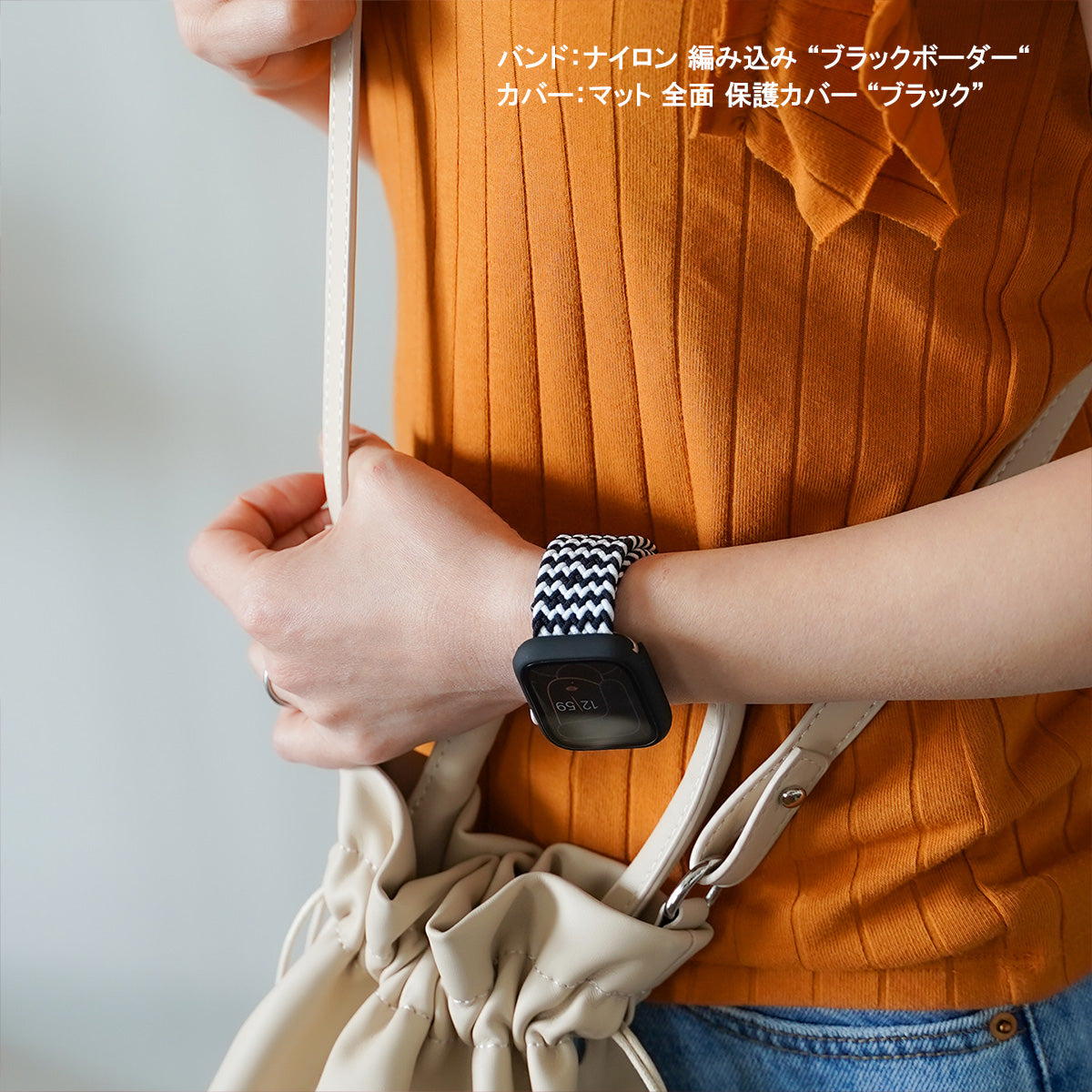 ナイロン 編み込み スポーツ アップルウォッチバンド Apple Watch ベルト