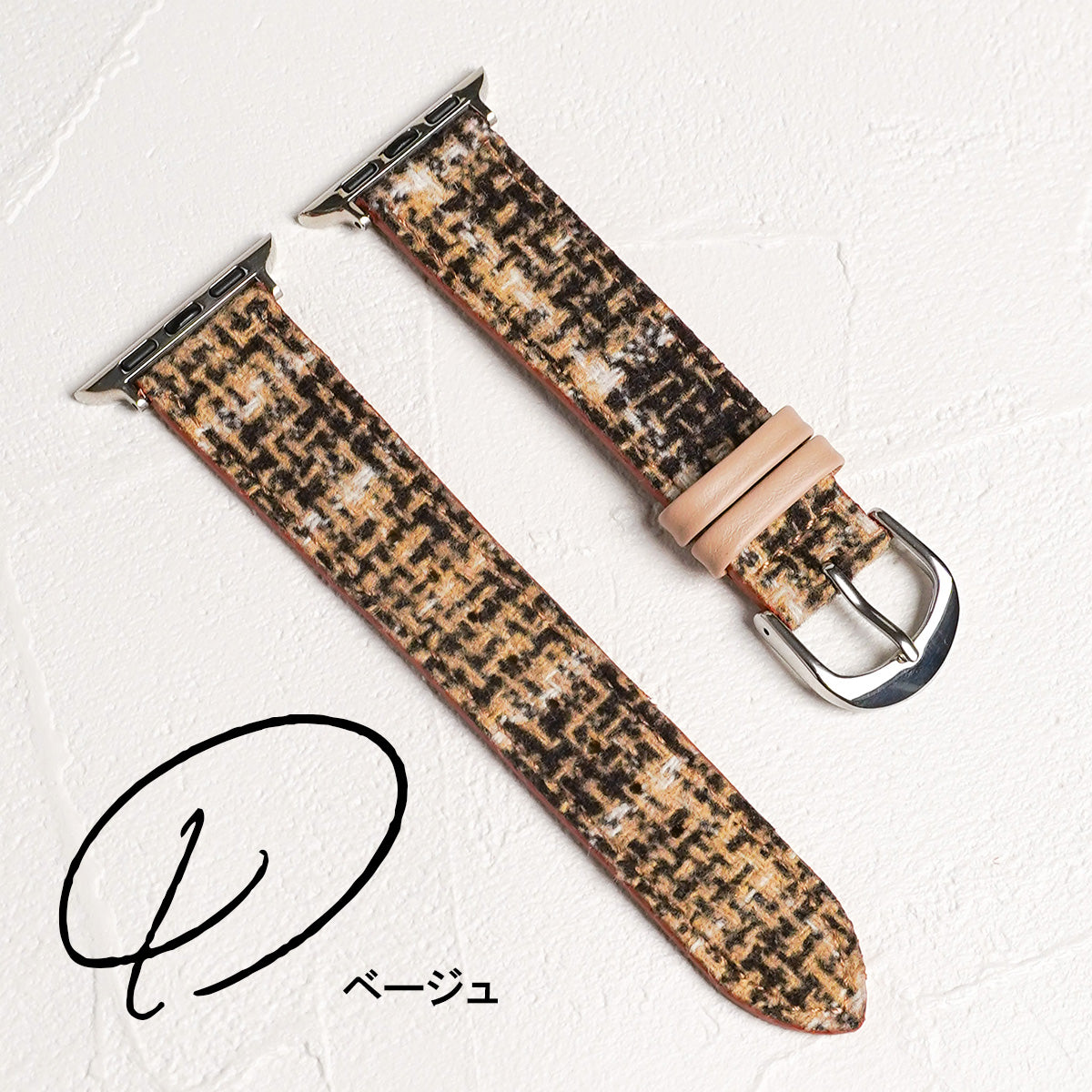 Tweed Leather Apple Watch Band Plaid Apple Watch