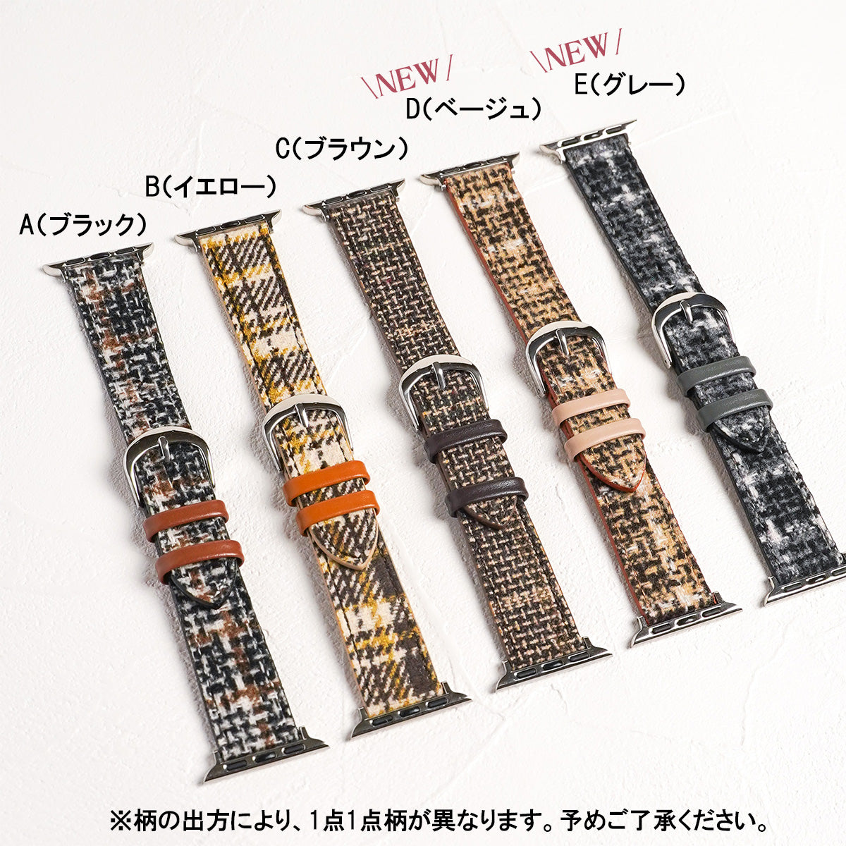 Tweed Leather Apple Watch Band Plaid Apple Watch