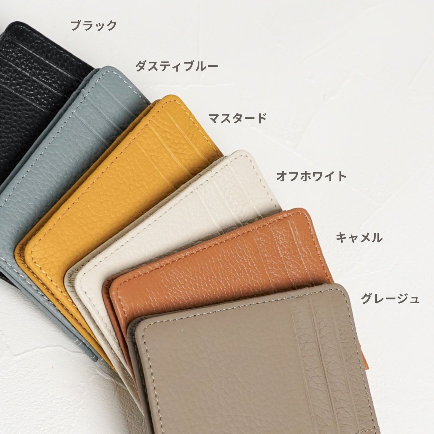 フラグメントケース レザー カードケース 本革 ミニ財布 小銭入れ