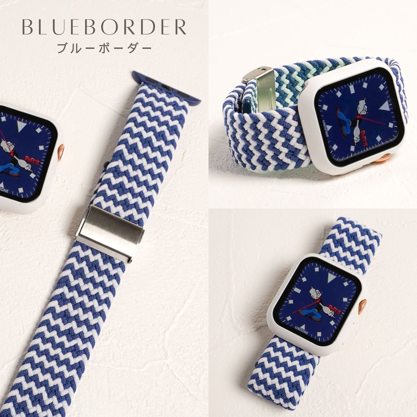 ナイロン 編み込み スポーツ アップルウォッチバンド Apple Watch ベルト