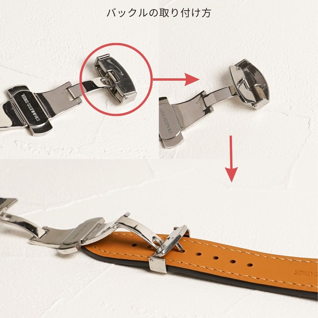 Dバックル レザー メンズ 本革 アップルウォッチバンド Apple Watch ベルト