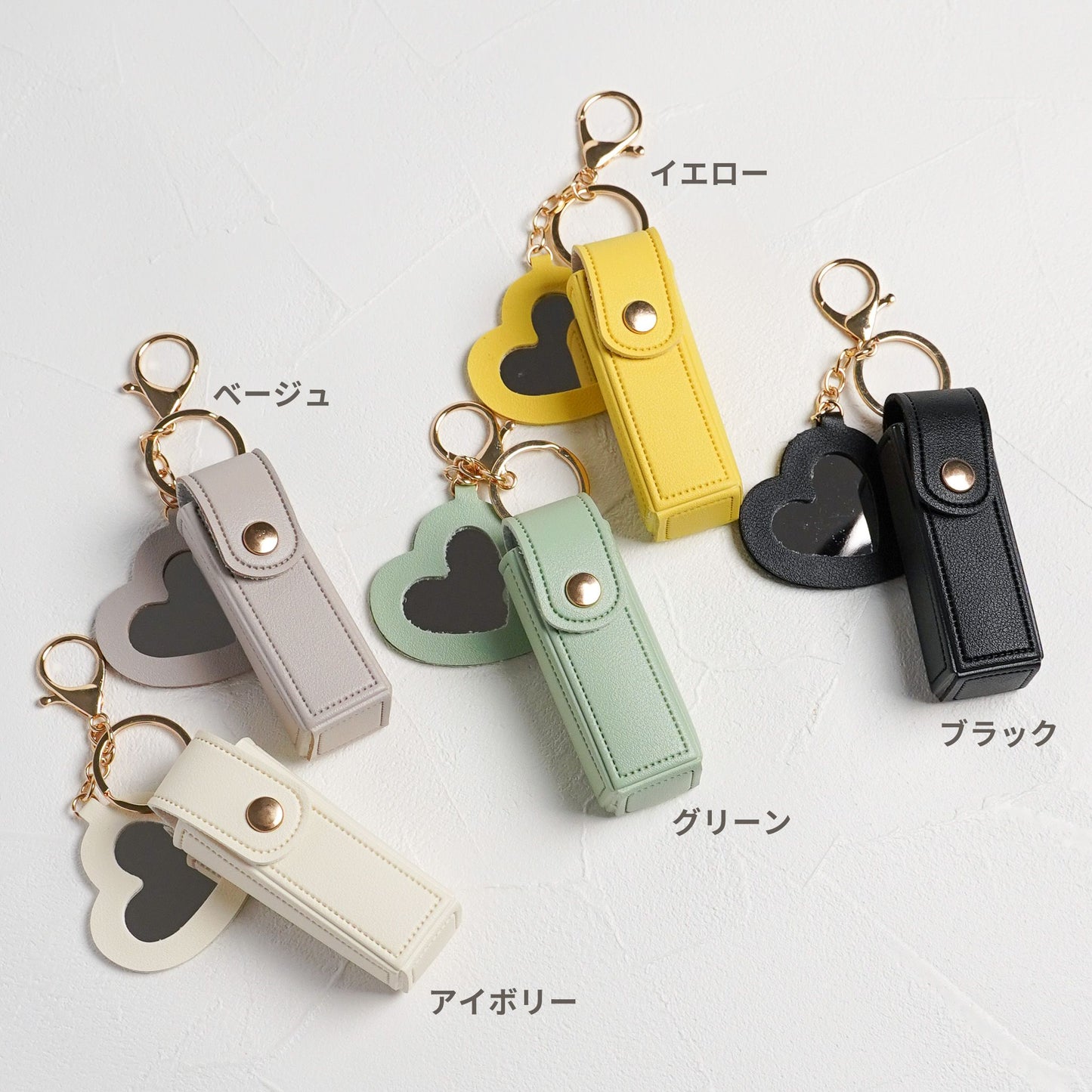 【NEW】リップケース 1本用 PUレザーハートミラー チャーム付き