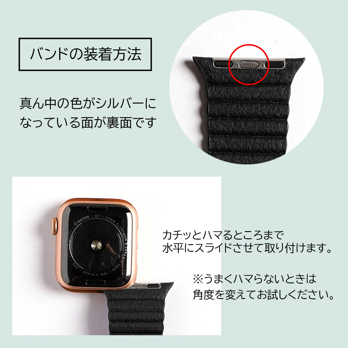 レザー 本革 メンズ アップルウォッチバンド イタリアンレザー Apple Watch