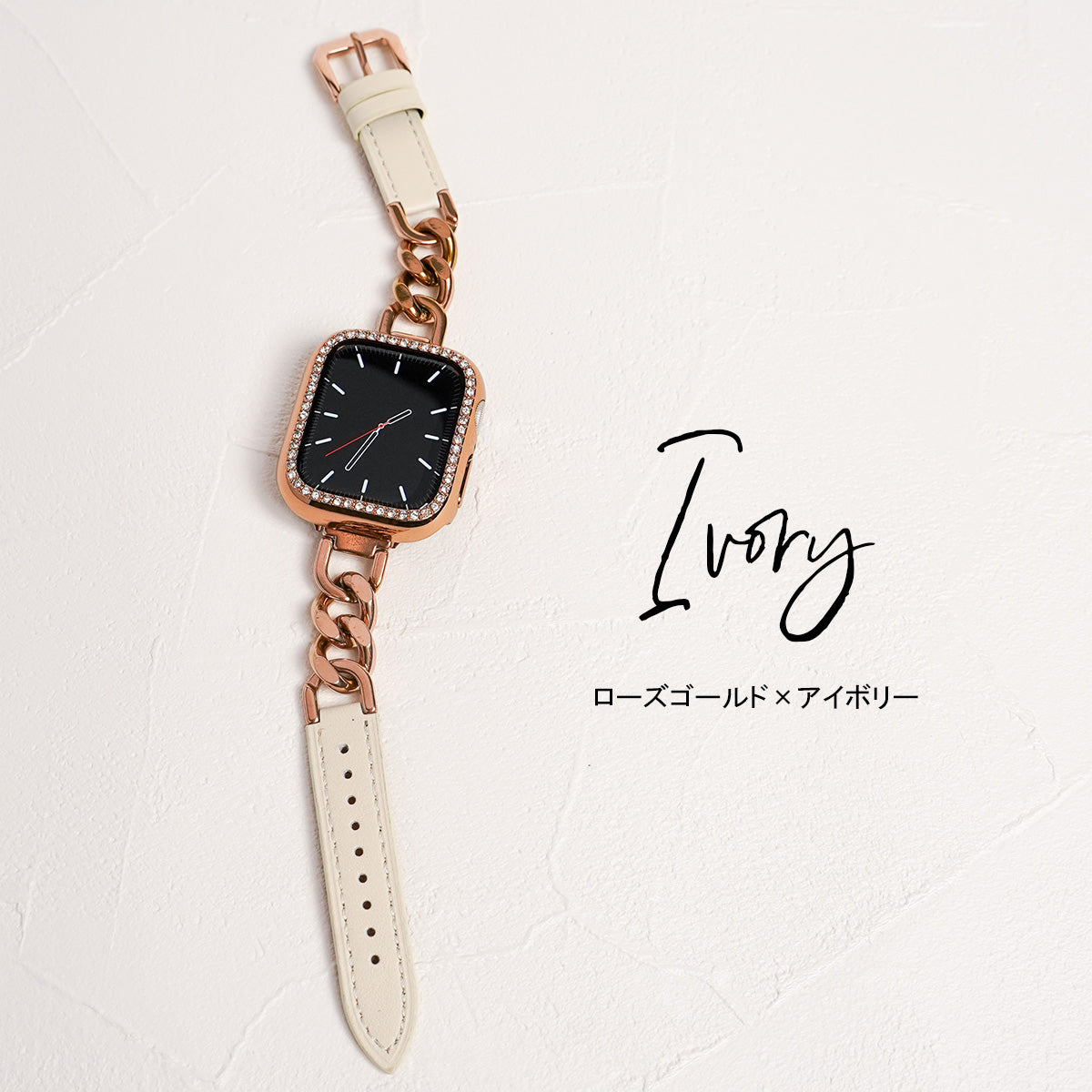 レザー×ステンレスチェーン アップルウォッチバンド Apple Watch ベルト