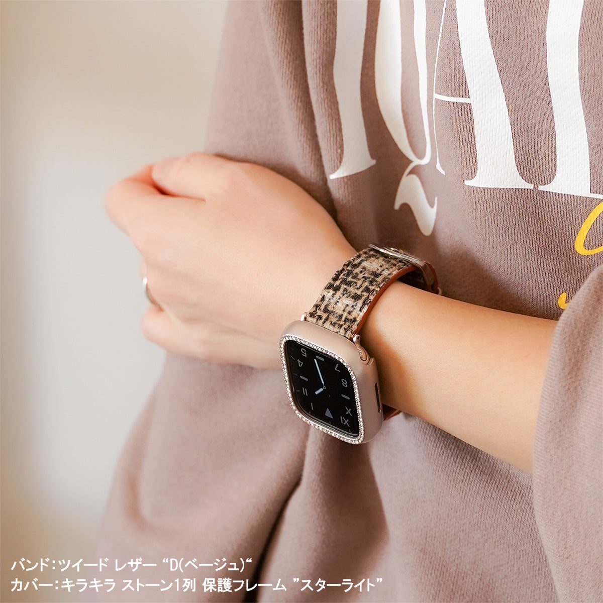 Tweed Leather Apple Watch Band Plaid Apple Watch