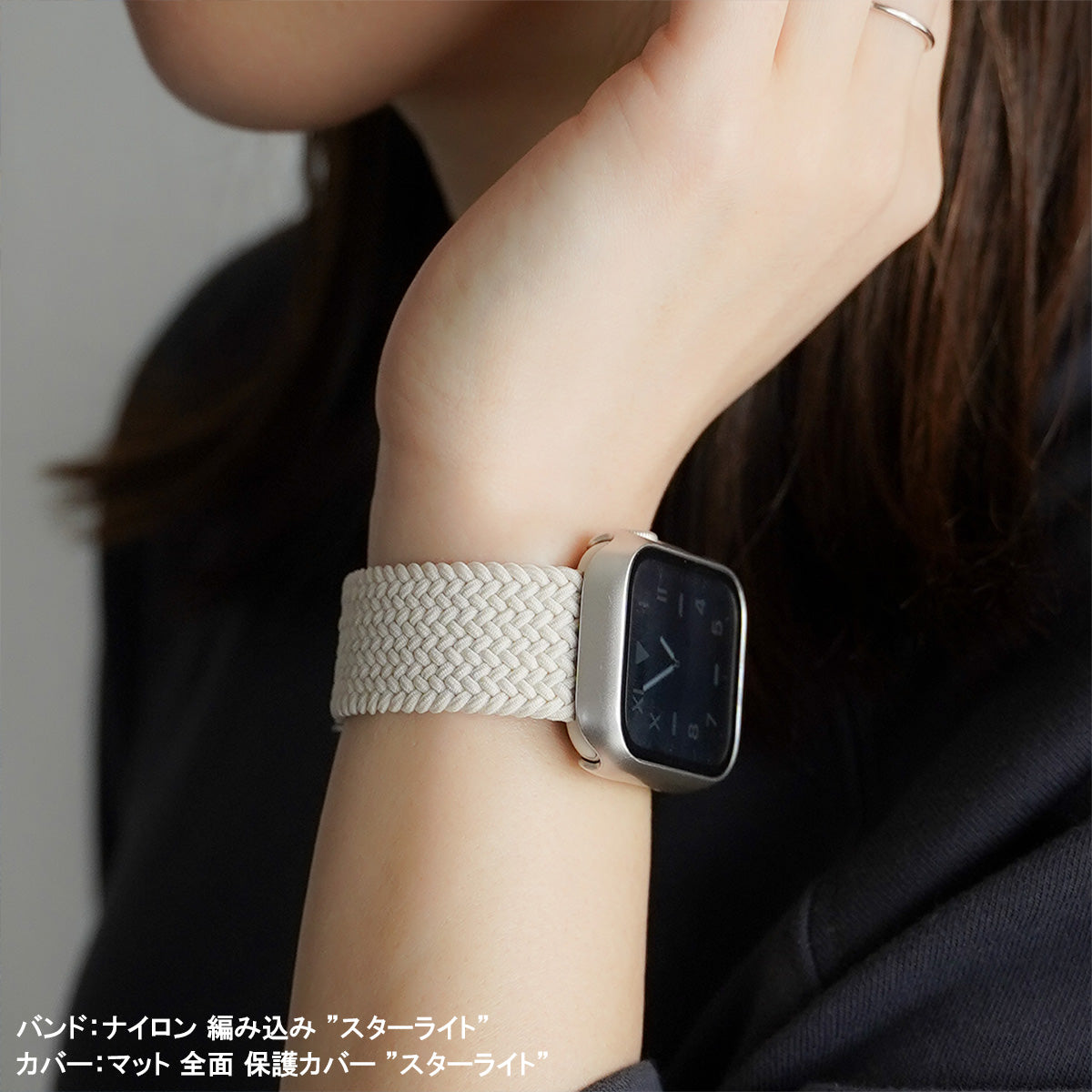 ナイロン 編み込み スポーツ アップルウォッチバンド Apple Watch ベルト