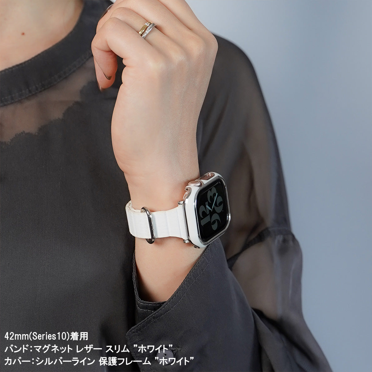 Silver Line Protective Frame Hard Type Apple Watch Case Apple Watch