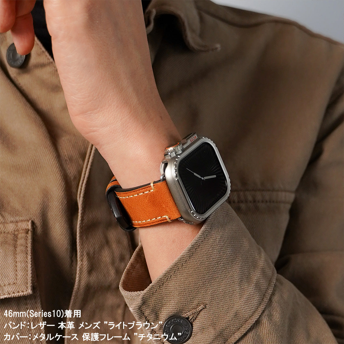 メタルケース 保護フレーム 金属 ガラスなし ハードタイプ メンズ ユニセックス Apple Watch