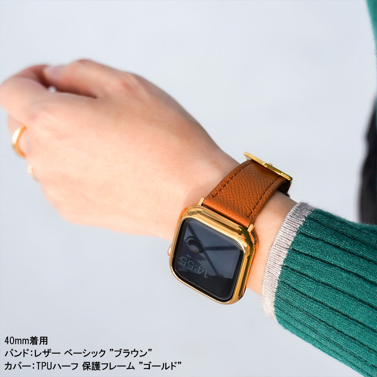 TPUハーフ 保護フレーム ソフトタイプ アップルウォッチ ハーフカバー ケース Apple Watch