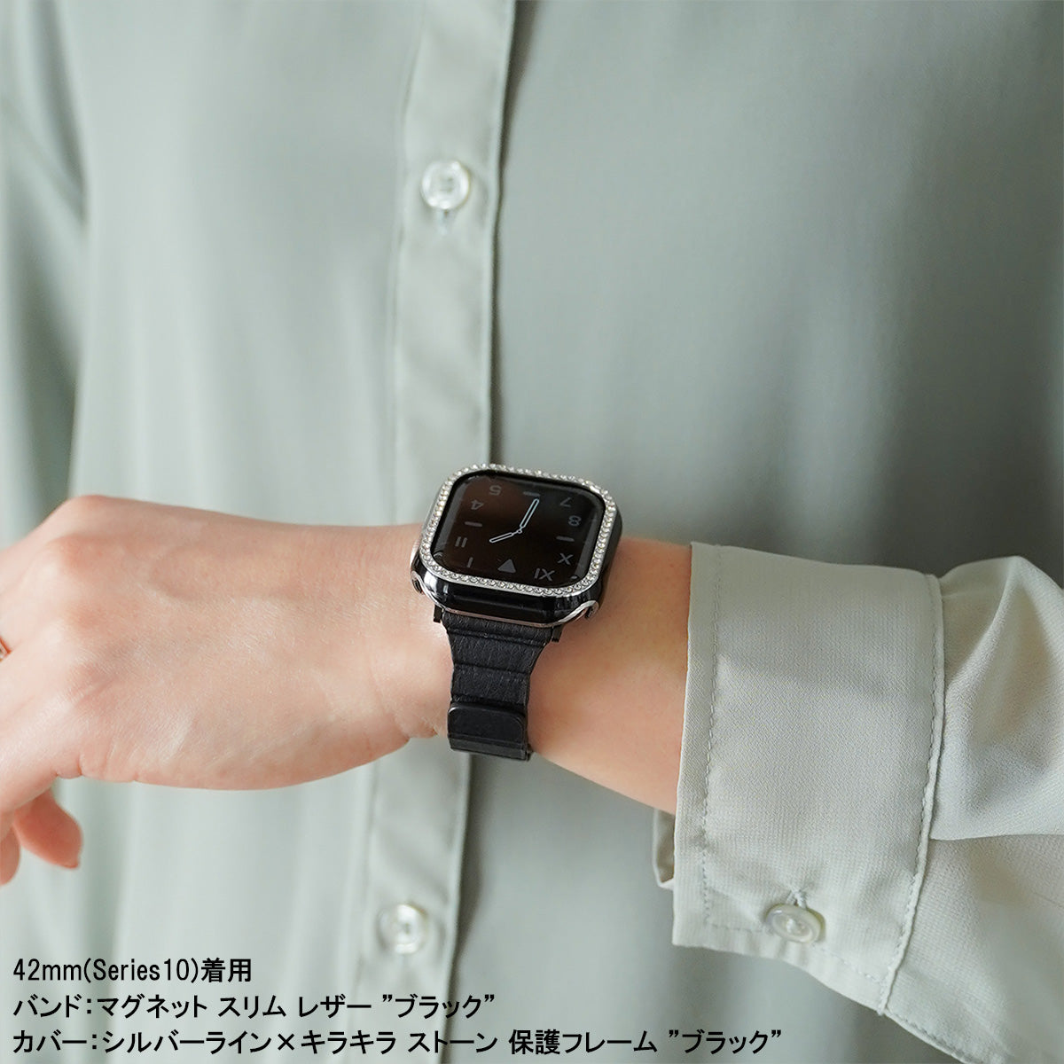 シルバーライン×キラキラ ストーン 保護フレーム ガラスなし ハードタイプ アップルウォッチ ケース Apple Watch
