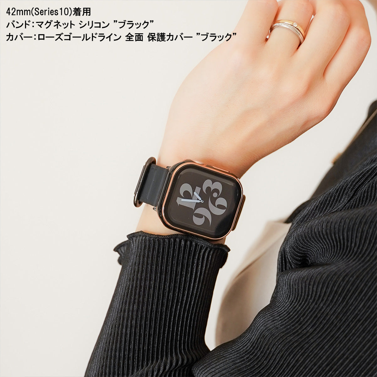 マグネット シリコン アップルウォッチバンド Apple Watch ベルト