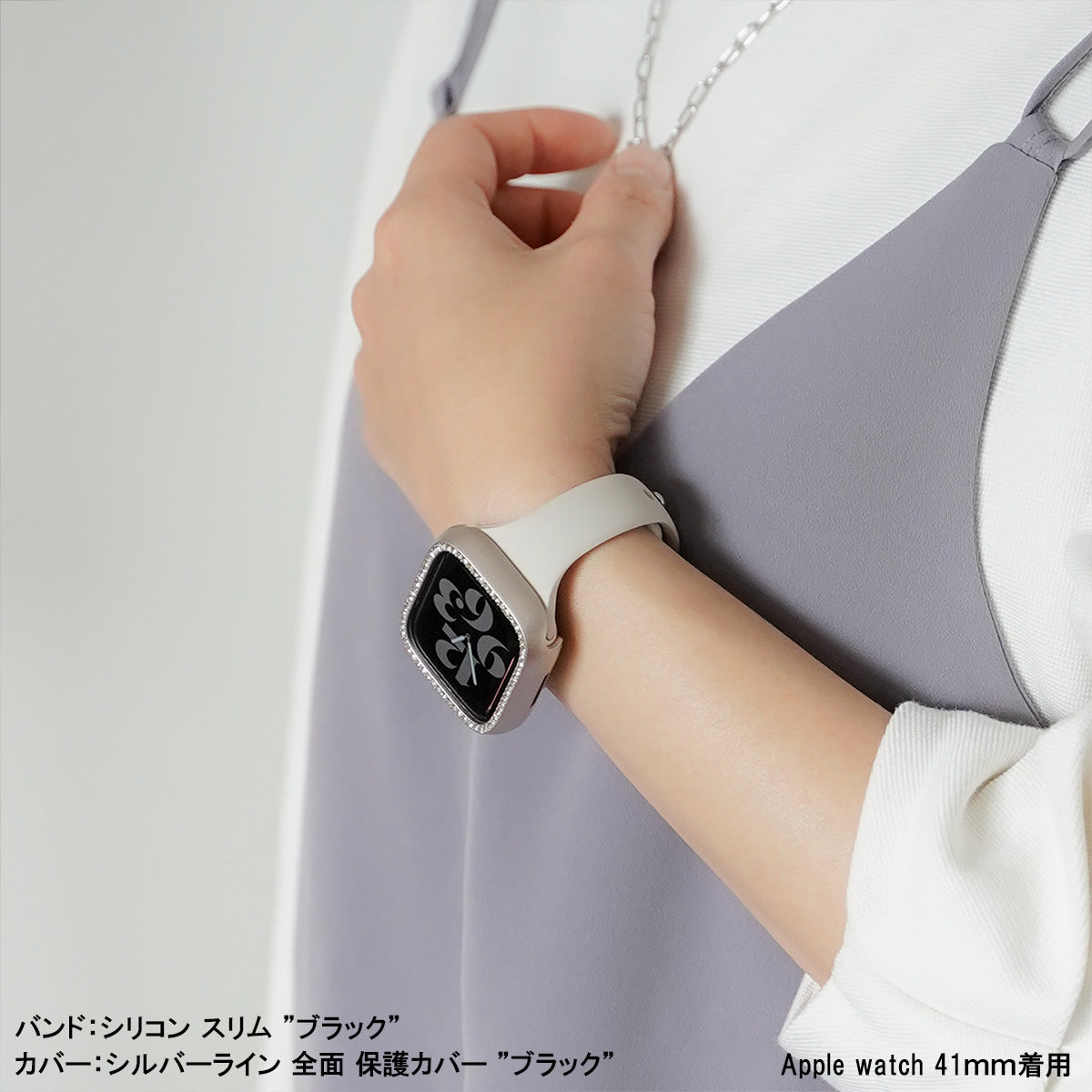 シリコン スリム アップルウォッチバンド Apple Watch ベルト