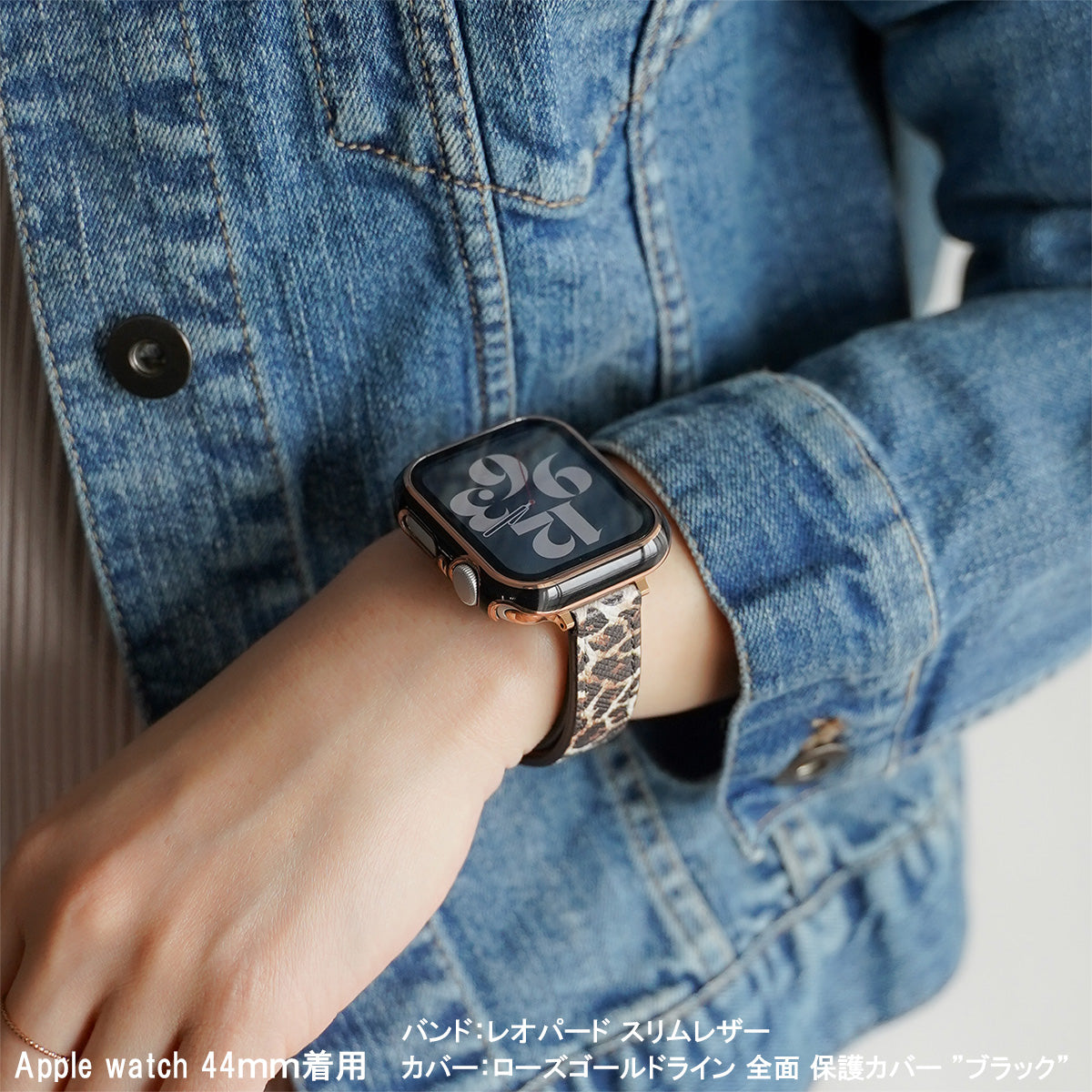 レオパード スリムレザー アップルウォッチバンド ヒョウ柄 Apple Watch ベルト