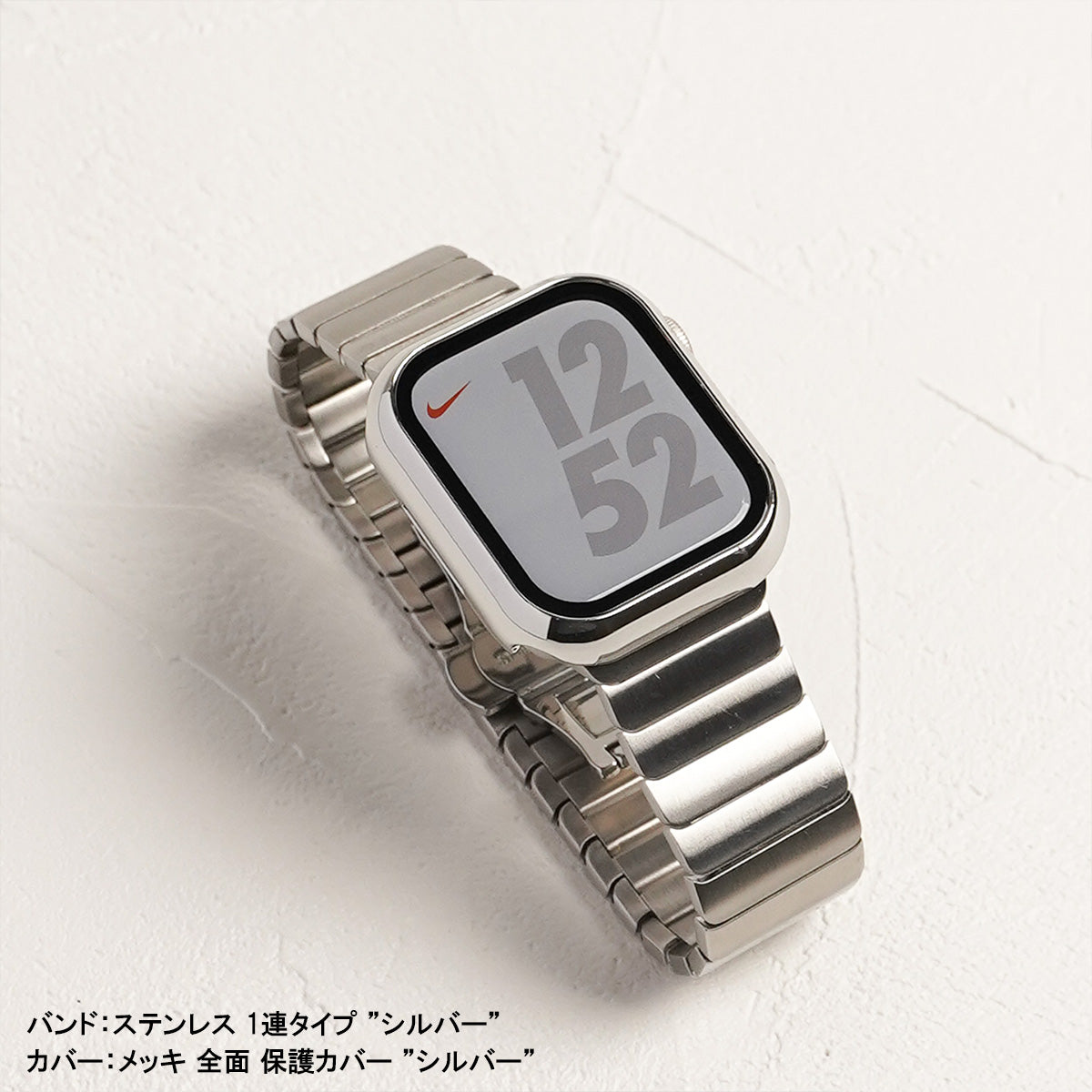 Stainless Steel Single Type Apple Watch Band Apple Watch