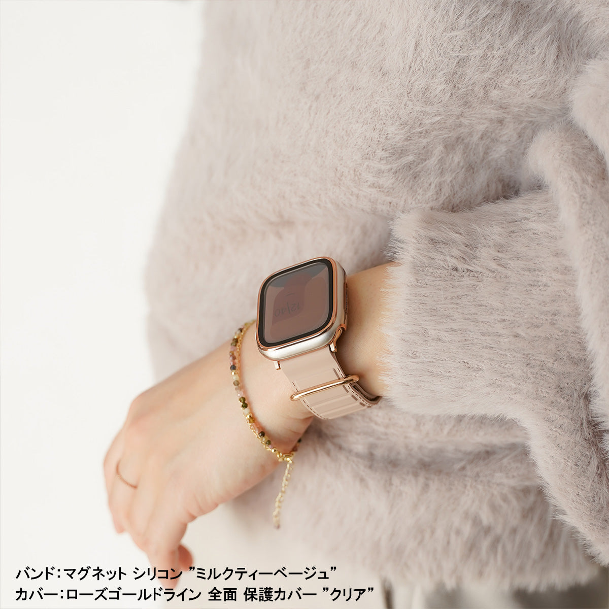 Rose Gold Line Full Protective Cover Hard Type Apple Watch Case Apple Watch
