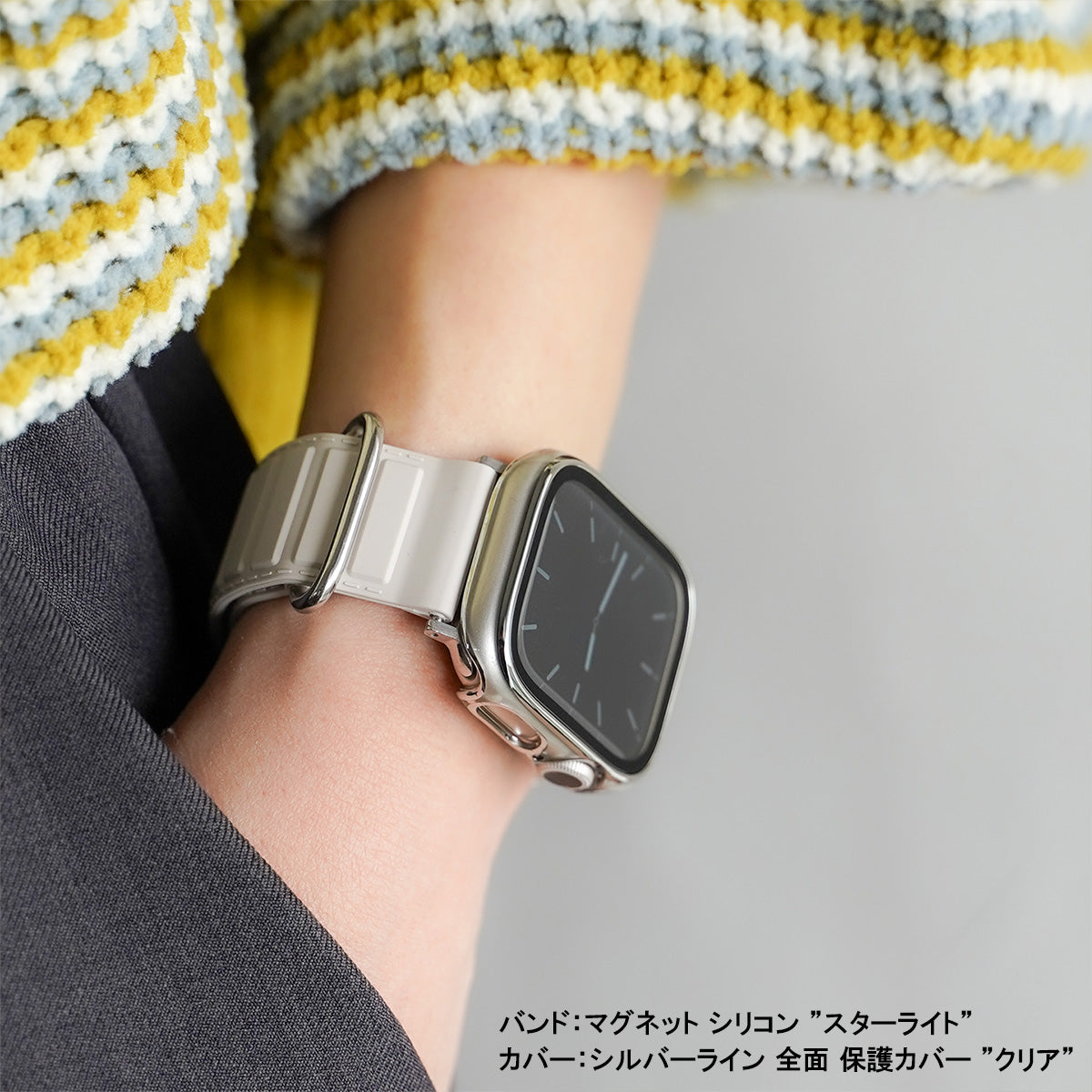 マグネット シリコン アップルウォッチバンド Apple Watch ベルト