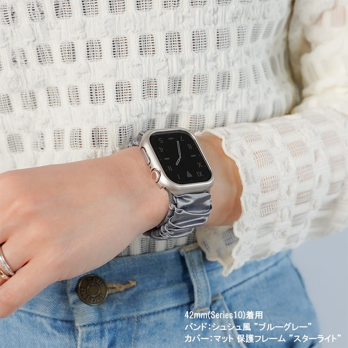 【NEW】シュシュ風 サテン アップルウォッチバンド Apple Watch ベルト