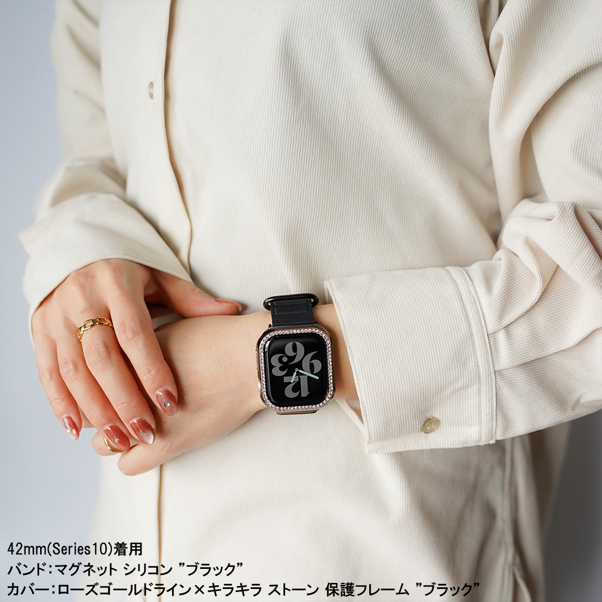 ローズゴールドライン×キラキラ ストーン 保護フレーム ガラスなし ハードタイプ アップルウォッチ ケース Apple Watch