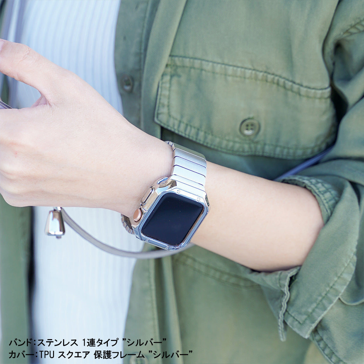 TPU メッキ スクエア 保護フレーム ソフトタイプ アップルウォッチ ハーフカバー ケース Apple Watch