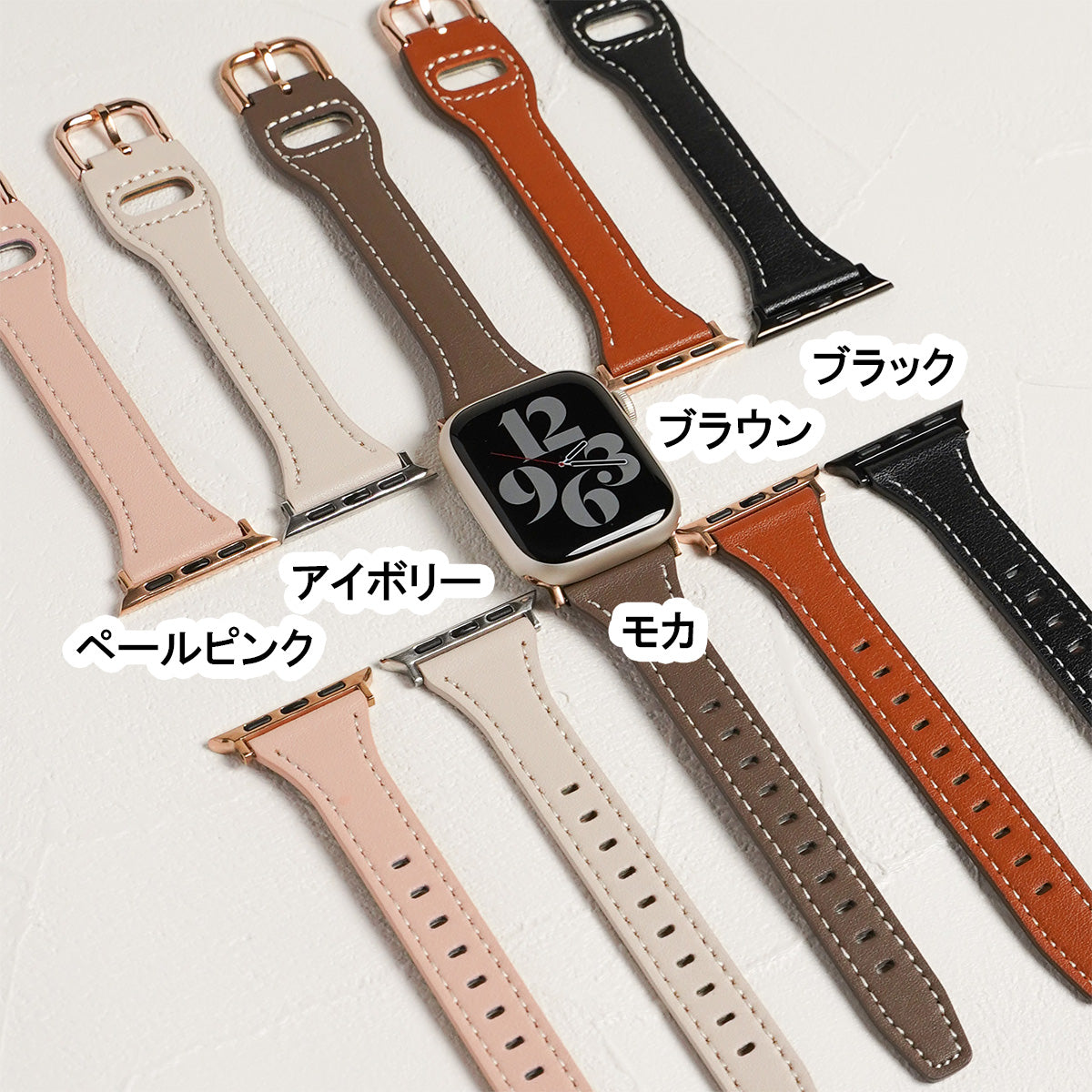 スマートレザー スリム アップルウォッチバンド Apple Watch ベルト