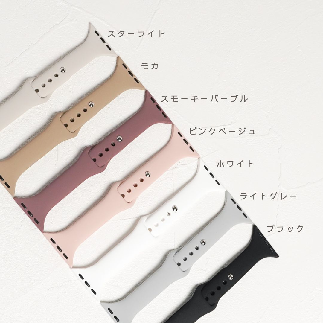 シリコン スリム アップルウォッチバンド Apple Watch ベルト