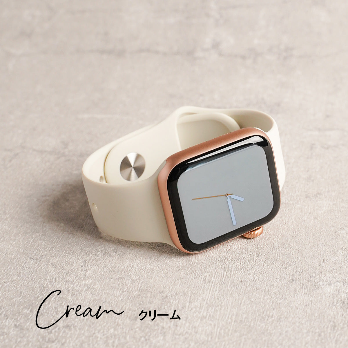 シリコン スポーツ くすみ パステル モノトーン アップルウォッチバンド Apple Watch ベルト
