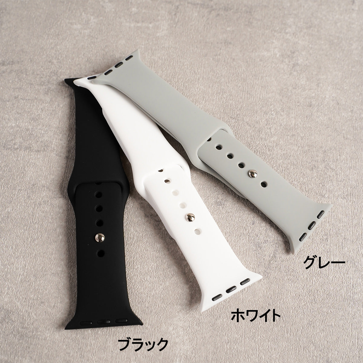 シリコン スポーツ くすみ パステル モノトーン アップルウォッチバンド Apple Watch ベルト