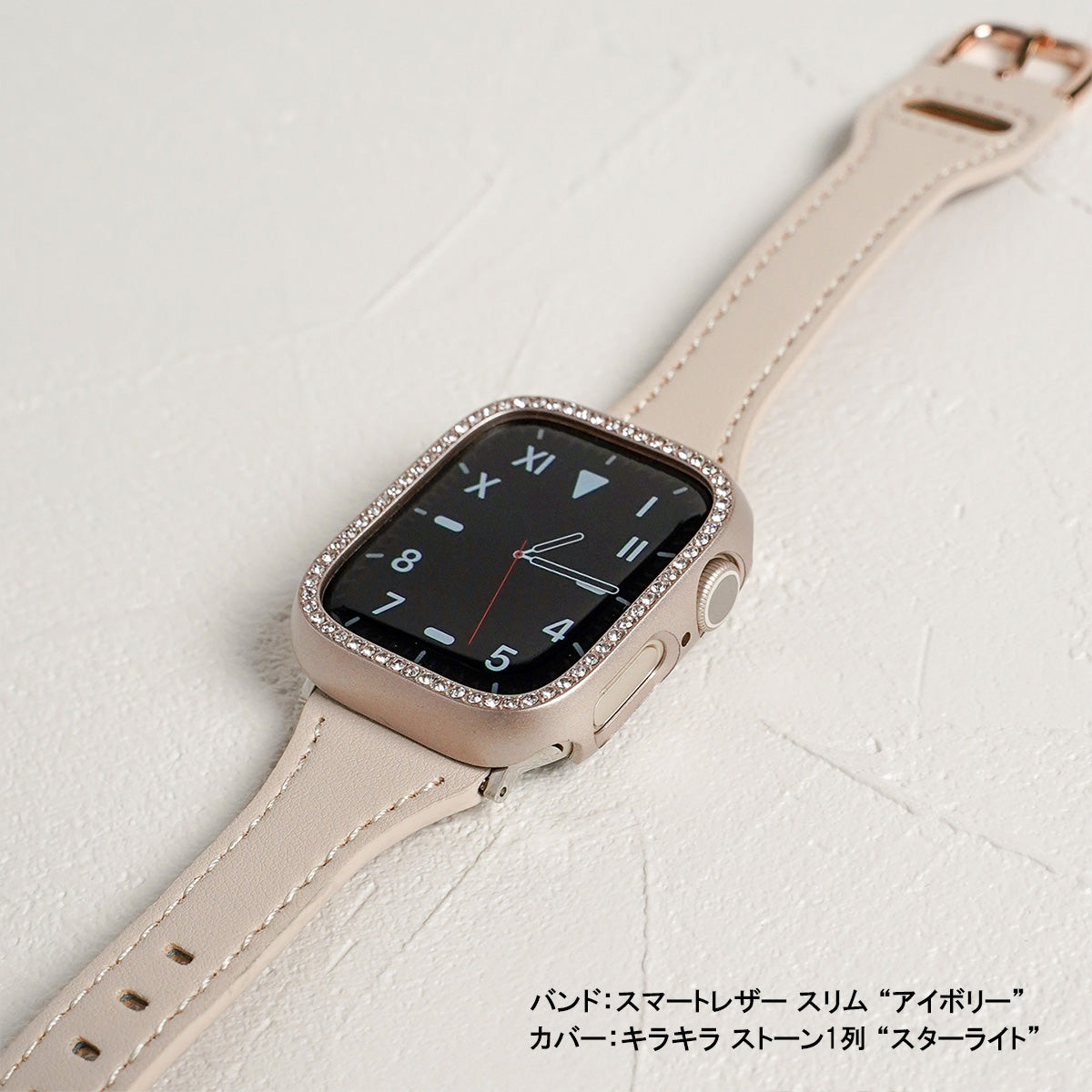 スマートレザー スリム アップルウォッチバンド Apple Watch ベルト