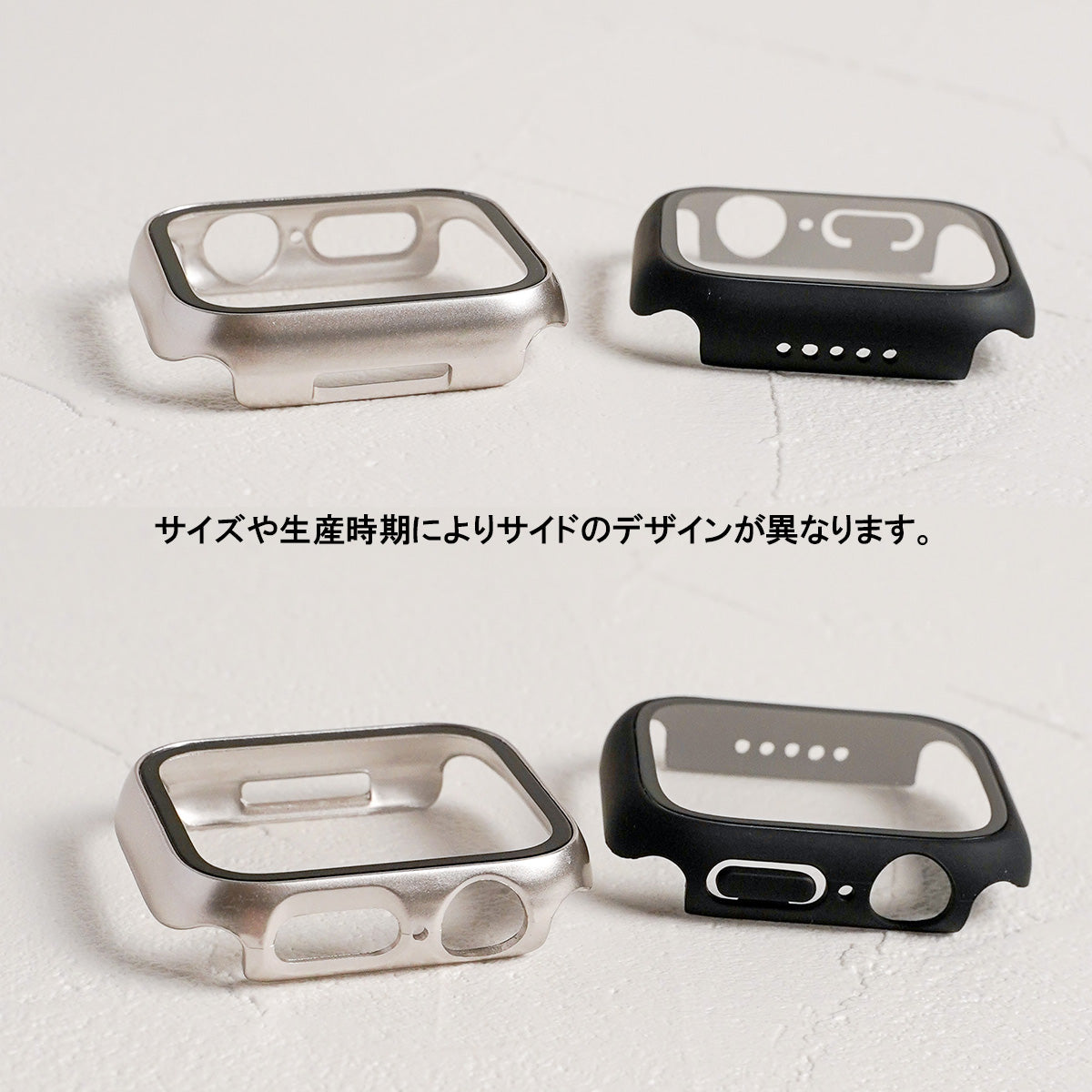 マット 全面 保護カバー ガラス付き ハードタイプ アップルウォッチ ケース Apple Watch