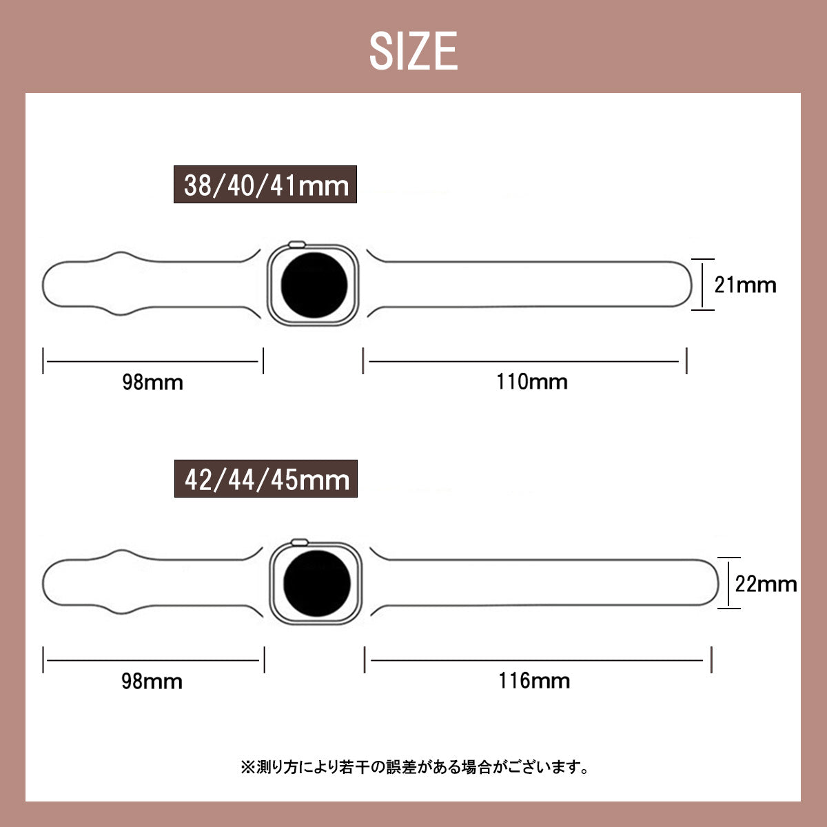 シリコン スポーツ くすみ パステル モノトーン アップルウォッチバンド Apple Watch ベルト