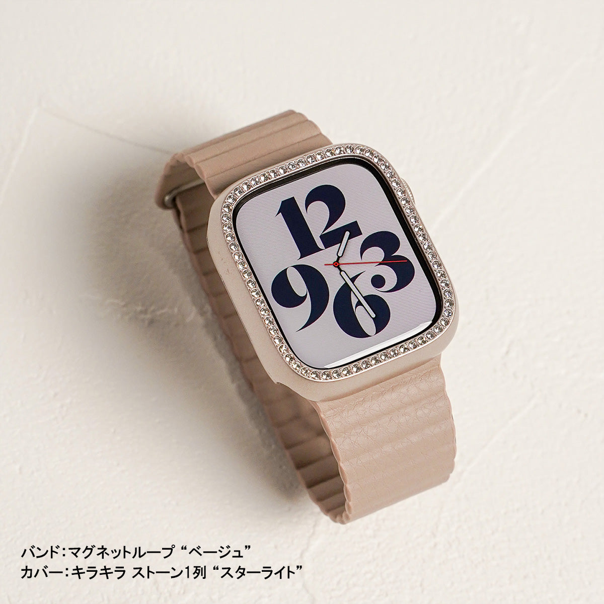 マグネット ループ レザー アップルウォッチバンド ユニセックス Apple Watch ベルト