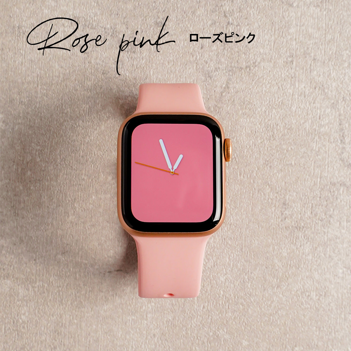 シリコン スポーツ くすみ パステル モノトーン アップルウォッチバンド Apple Watch ベルト