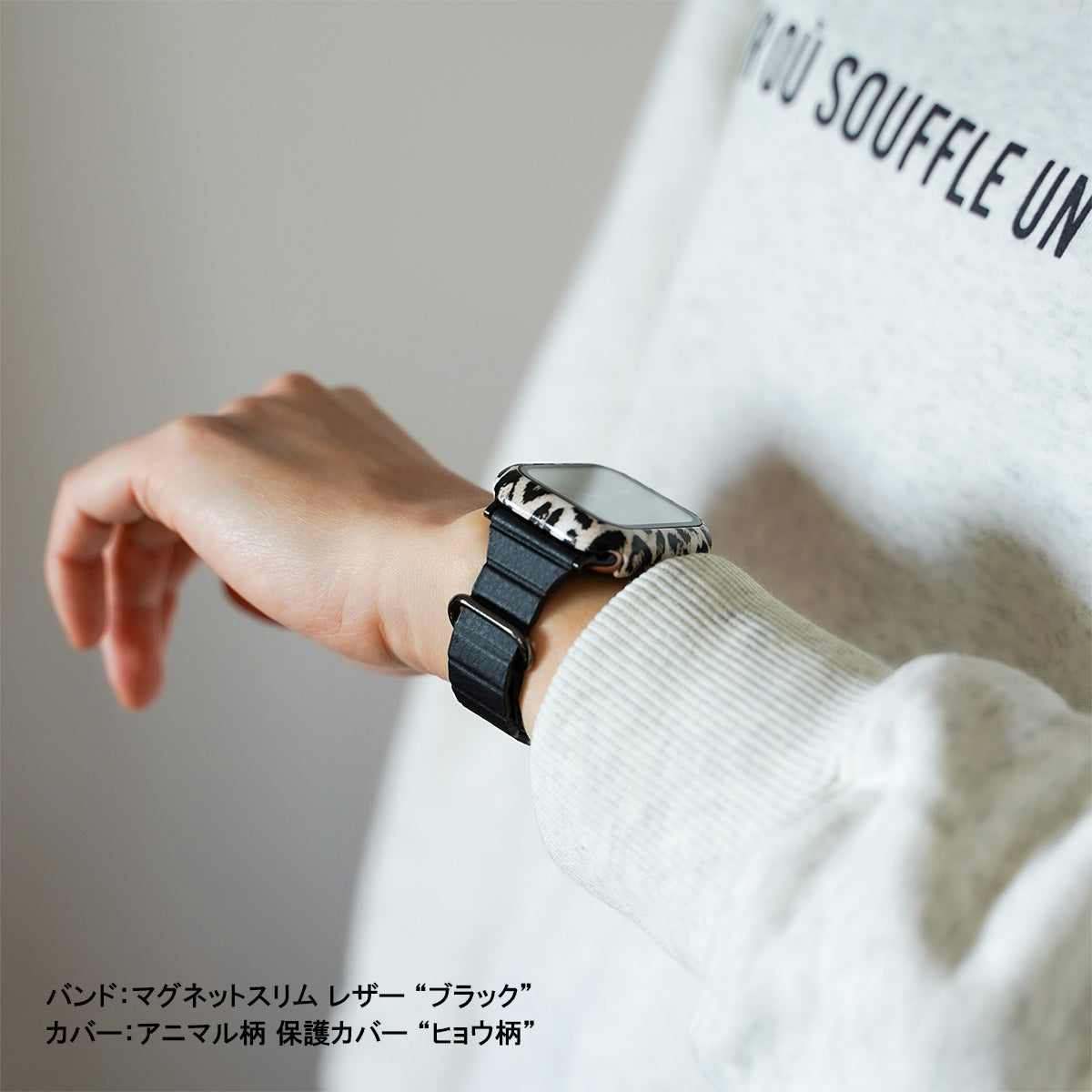 マグネット スリム レザー アップルウォッチバンド レザーループ Apple Watch ベルト
