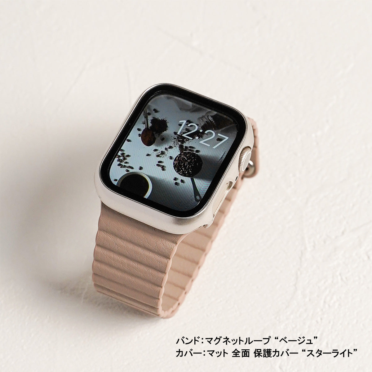 マグネット ループ レザー アップルウォッチバンド ユニセックス Apple Watch ベルト