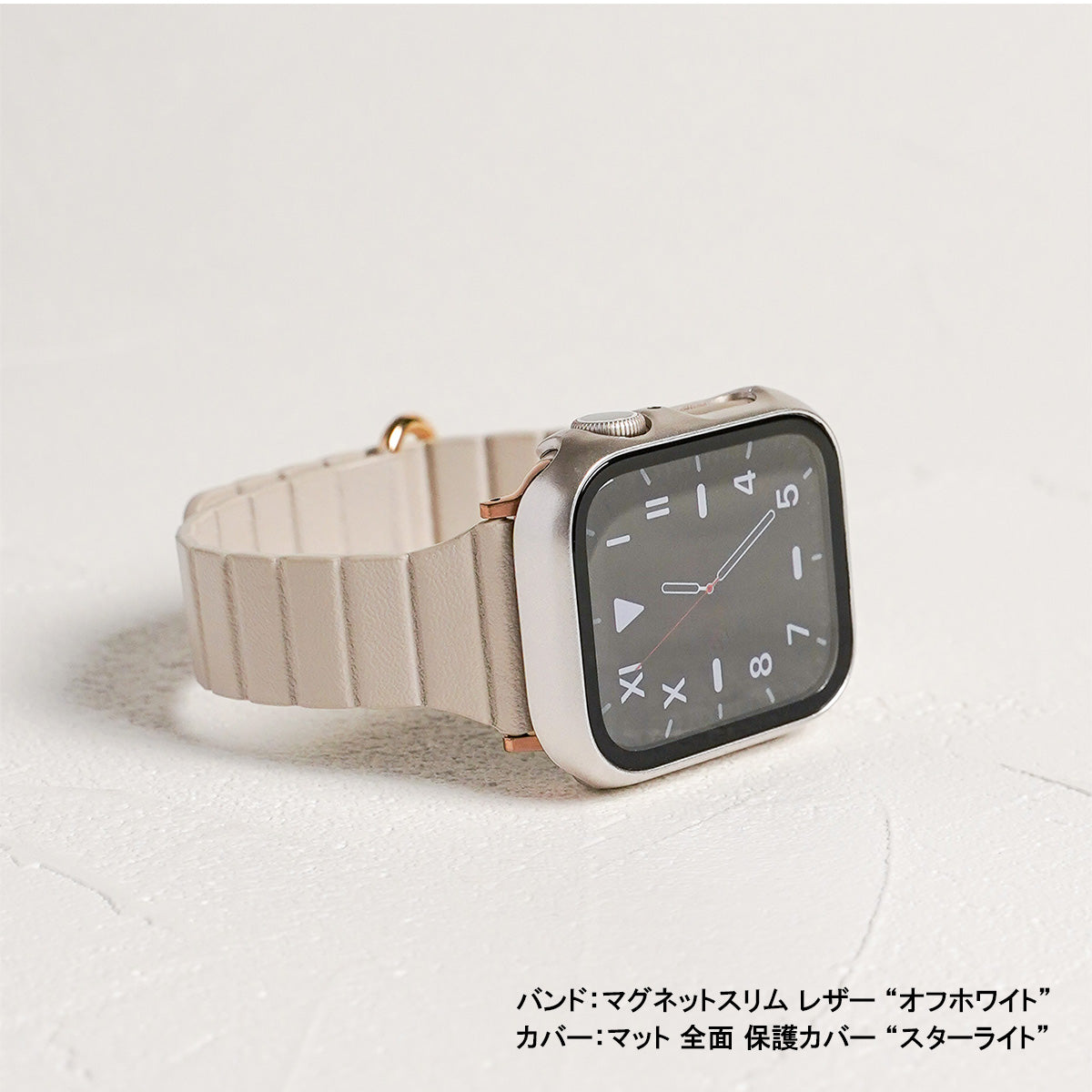 マグネット スリム レザー アップルウォッチバンド レザーループ Apple Watch ベルト