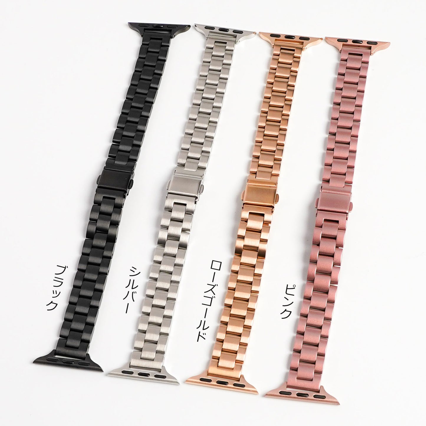 Triple Stainless Steel Slim Apple Watch Band Apple Watch