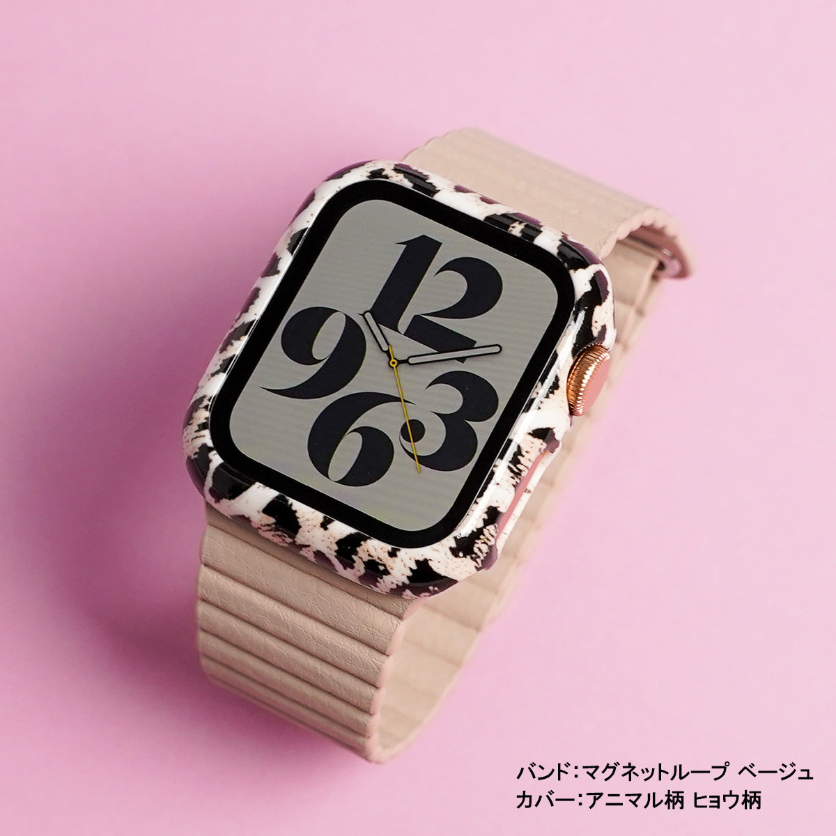 マグネット ループ レザー アップルウォッチバンド ユニセックス Apple Watch ベルト