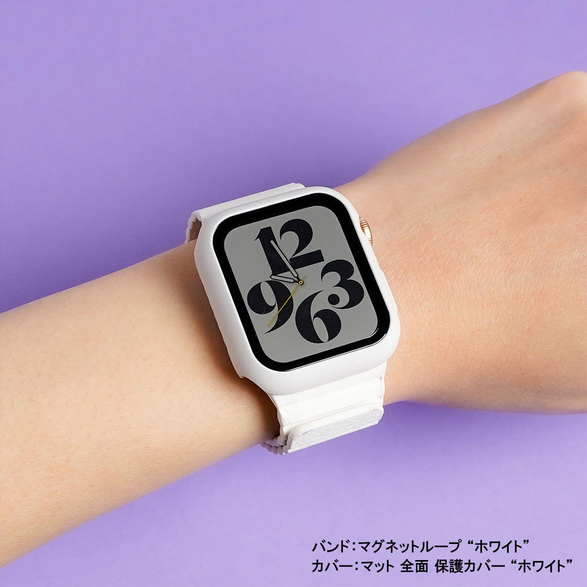 マグネット ループ レザー アップルウォッチバンド ユニセックス Apple Watch ベルト
