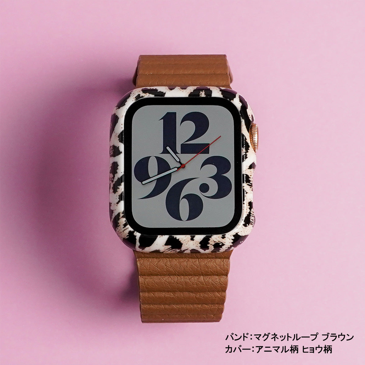 マグネット ループ レザー アップルウォッチバンド レザーループ ユニセックス Apple Watch