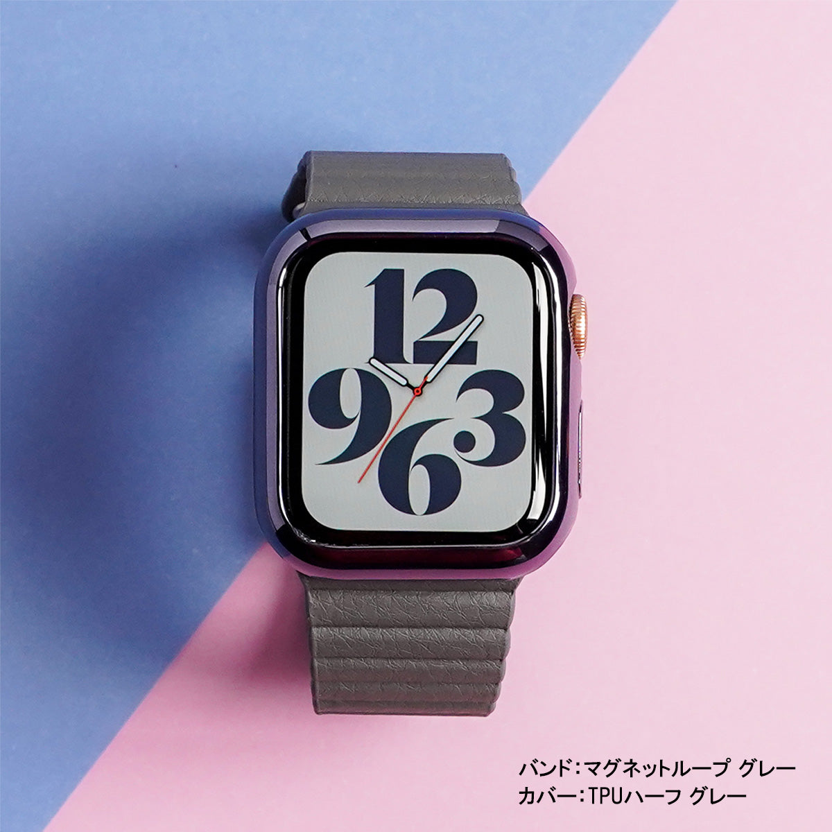 マグネット ループ レザー アップルウォッチバンド ユニセックス Apple Watch ベルト