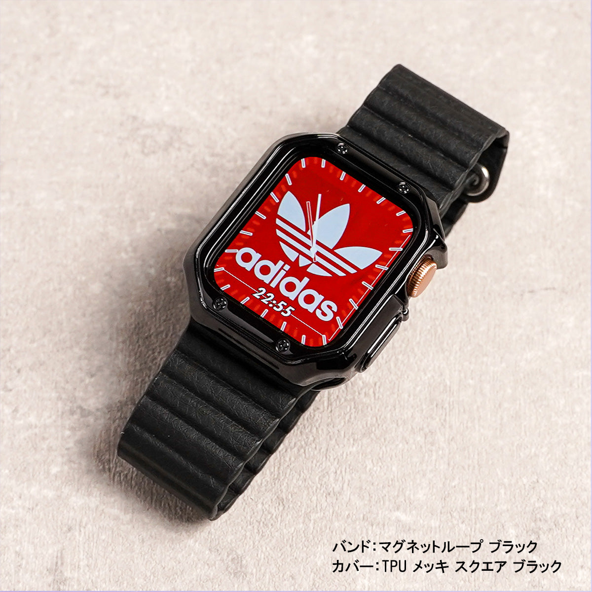 マグネット ループ レザー アップルウォッチバンド ユニセックス Apple Watch ベルト