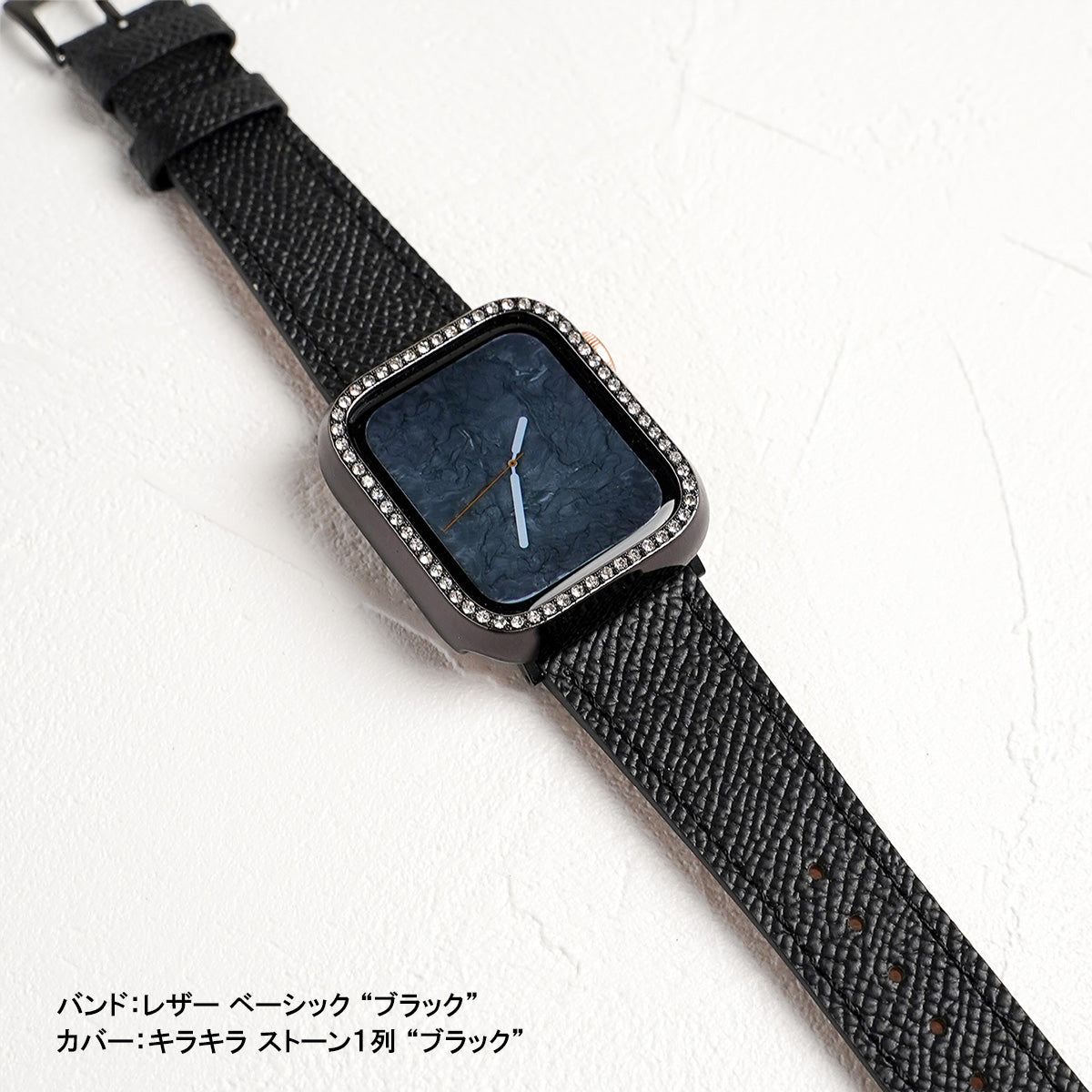 レザー ベーシック アップルウォッチバンド Apple Watch ベルト