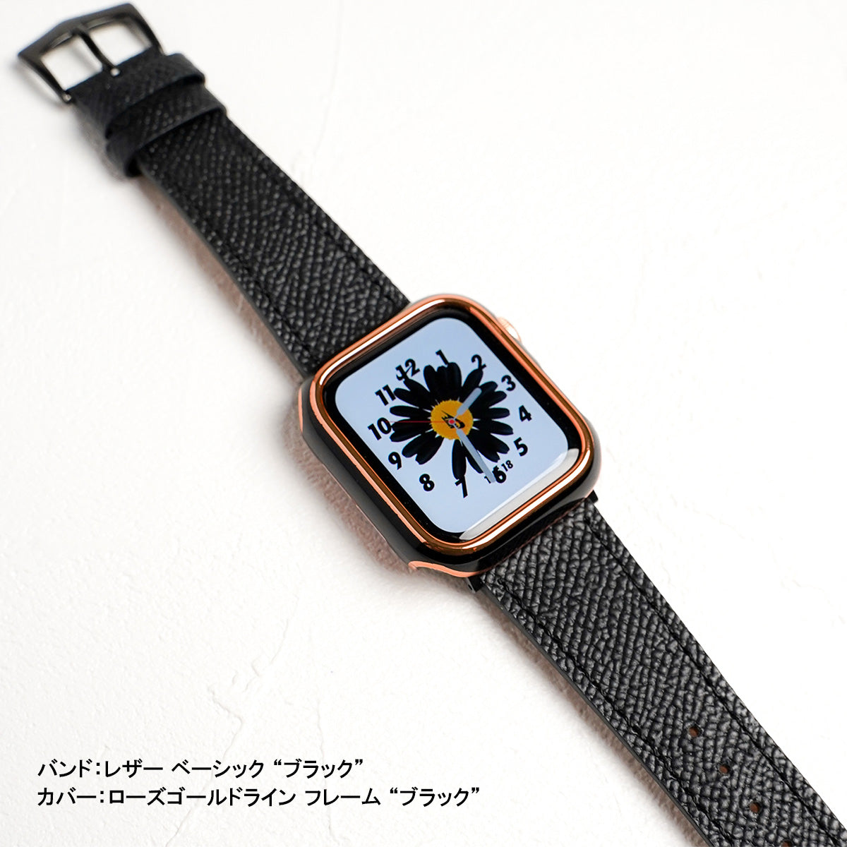 レザー ベーシック アップルウォッチバンド Apple Watch ベルト