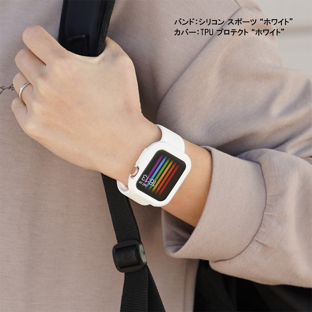 シリコン スポーツ くすみ パステル モノトーン アップルウォッチバンド Apple Watch ベルト
