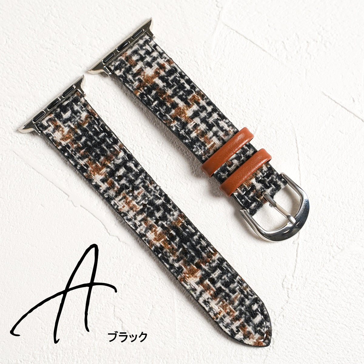 Tweed Leather Apple Watch Band Plaid Apple Watch