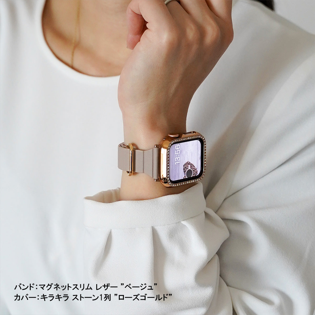 マグネット スリム レザー アップルウォッチバンド レザーループ Apple Watch ベルト